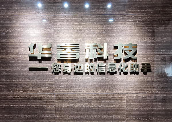 企業(yè)做網(wǎng)站設計能給公司帶來什么好處？