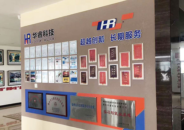 如何創(chuàng)建博客，有哪些步驟