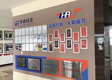 電子商務網(wǎng)站建設的意義和作用