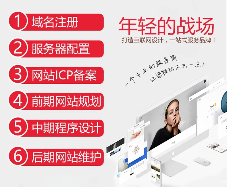 網(wǎng)站外鏈建設，對SEO有什么影響？