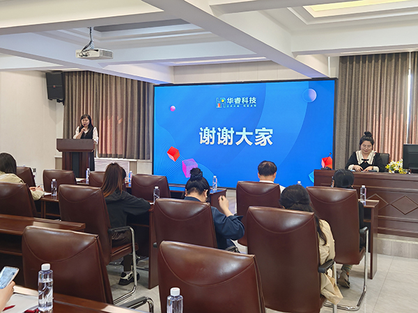 賦能成長，共赴智能未來 —— 華?？萍汲晒εe辦公益 AI 實操技能培訓(xùn)