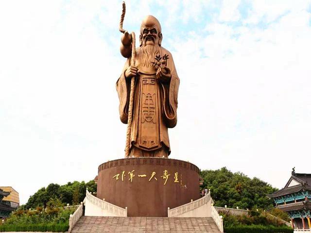 世界上最長(cháng)壽的人陳俊(生于唐朝將近跨越5個(gè)世紀)享年443歲,這是真的嗎?