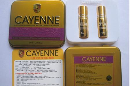 蒼蠅水是什么東西？女人喝了帶蒼蠅水的飲料有什么反應