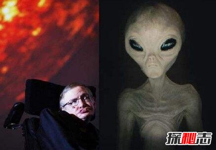 霍金預言中國是外星人，中國開(kāi)啟了世界上最大的望遠鏡
