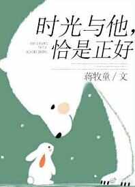 那些甜到炸的校園小說(shuō)推薦,十大校園言情小說(shuō)排行榜