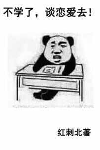 那些甜到炸的校園小說(shuō)推薦,十大校園言情小說(shuō)排行榜