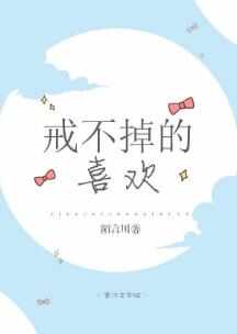 那些甜到炸的校園小說(shuō)推薦,十大校園言情小說(shuō)排行榜